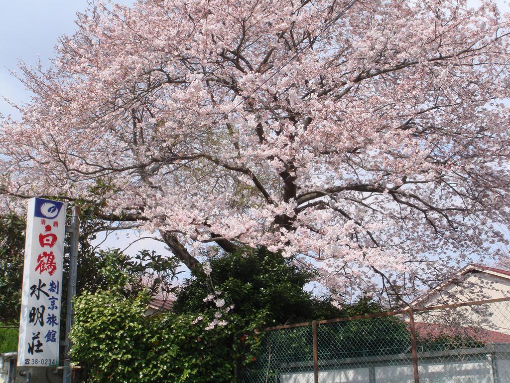 Kappo Ryokan Suimeisou Noda  Zewnętrze zdjęcie